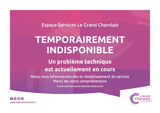 Espace services : temporairement indisponible